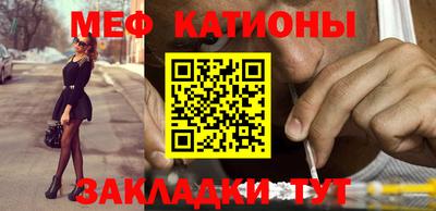 ПСИЛОЦИБИНОВЫЕ ГРИБЫ Ярославль