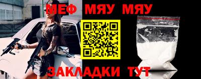 герыч Шахты