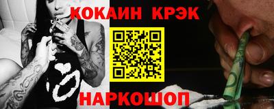 герыч Шахты