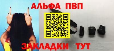 герыч Шахты