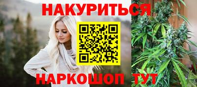 кокаин перу Шебекино