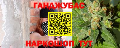герыч Шахты