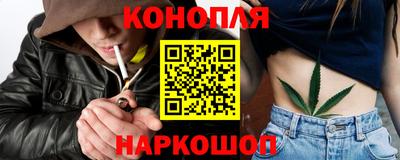 герыч Шахты