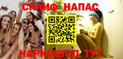 герыч Шахты