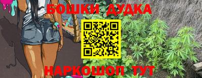 герыч Шахты