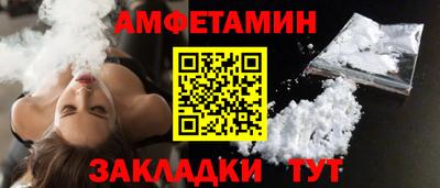 кокаин перу Шебекино