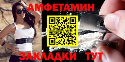герыч Шахты