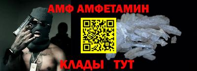 кокаин перу Шебекино