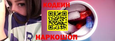 герыч Шахты