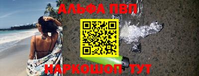 герыч Шахты