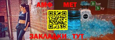 ПСИЛОЦИБИНОВЫЕ ГРИБЫ Ярославль