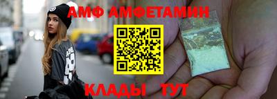мефедрон Ярцево