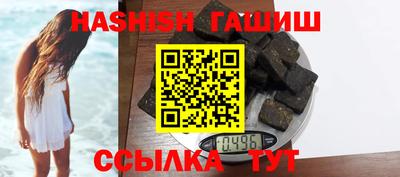кокаин перу Шебекино