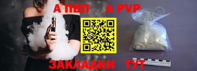 кокаин перу Шебекино