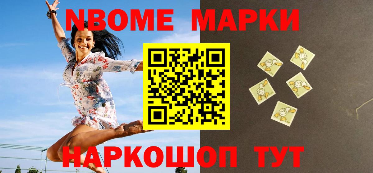 LSD-25 экстази кислота  ЛСД экстази кислота  Лсд 25 экстази  Вход с VPN  Тихвин 