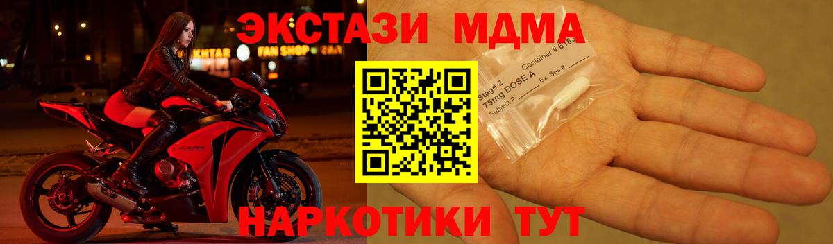  COCAIN Тихвин
