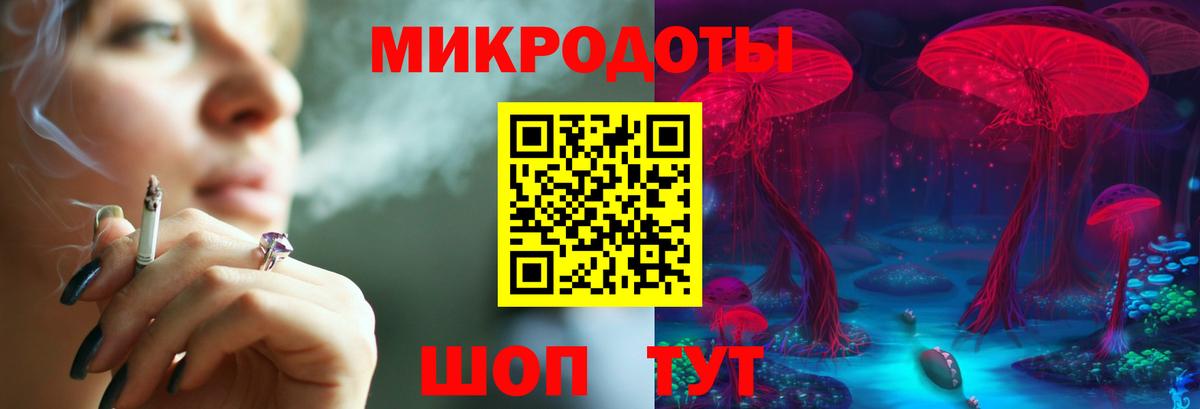 Тихвин  магазин продажи   Вход с VPN  Псилоцибиновые грибы MAGIC MUSHROOMS  Псилоцибиновые грибы MAGIC MUSHROOMS 